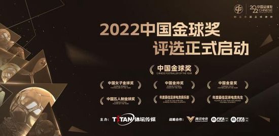 布坎南司职边锋和边卫，他与布鲁日的合同将在2025年到期，本赛季至今出战20场比赛，打进3球并送出4记助攻，德转身价800万欧元。